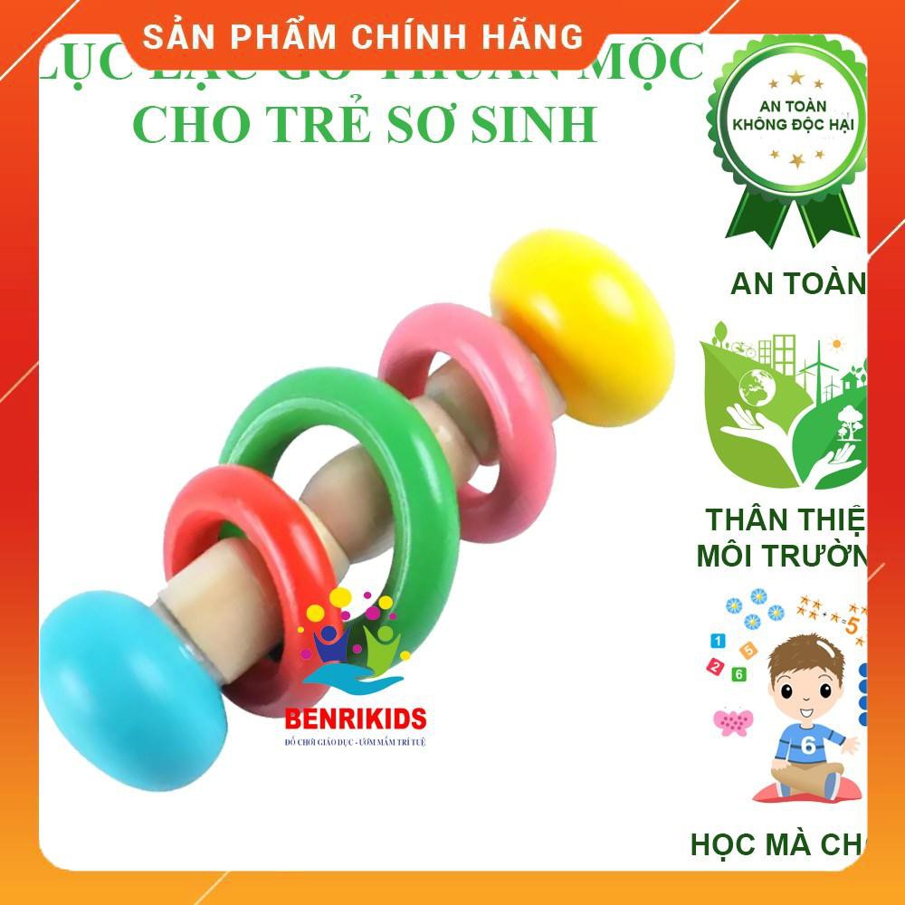 [RẺ NHẤT] Đồ Chơi Sơ Sinh,Lục Lạc Gỗ Sồi Xâu Vòng Gậy Giúp Bé Rèn Luyện Kỹ Năng Vận Động