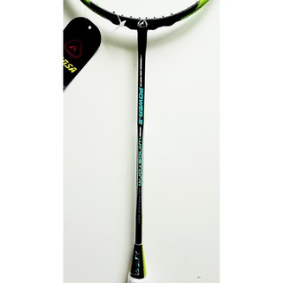 Vợt tennis Kansa trẻ em