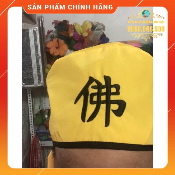 Mũ Vàng của Tôn Ngộ Không