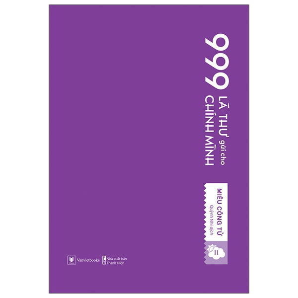 Sách 999 Lá Thư Gửi Cho Chính Mình - Phiên Bản Sổ Tay - Tập 2