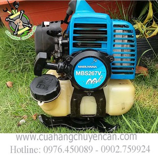 ĐẦU ĐỘNG CƠ MÁY CẮT CỎ MARUYAMA 26X 2 THÌ 2nd