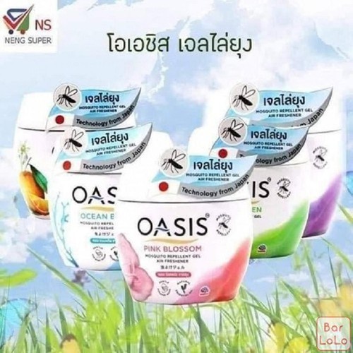 [Mã HCMST5 giảm 10K đơn 99K] Sáp thơm chống muỗi OASIS 180g Thailand