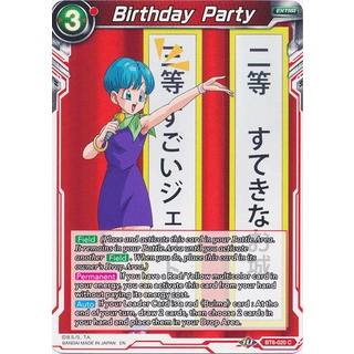 Thẻ bài Dragonball - bản tiếng Anh - Birthday Party / BT8-020'