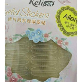 🌸🎉Set 60 cặp kích mí lưới + nhíp+ keo 👍