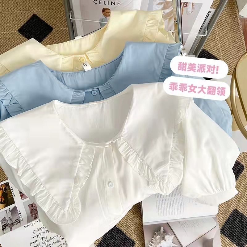 Áo Sơ Mi Cổ Búp Bê Phong Cách Nhật Bản Mới Cho Nữ