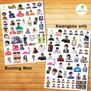 Hình dán sticker Running man