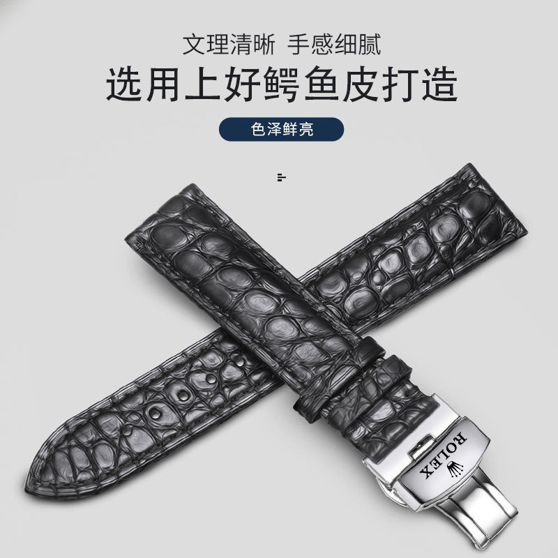 Đồng hồ dây da （bolanxun） ROLEX / Rolex với dây da cá sấu loại gỗ Daytona màu xanh lá cây đen bóng ma du thuyền master B