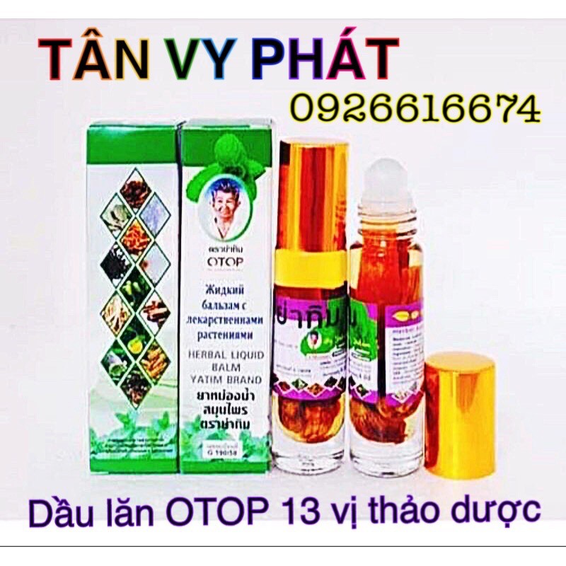 (TRỢ GIÁ) DẦU LĂN 13 VỊ THẢO DƯỢC THÁI LAN