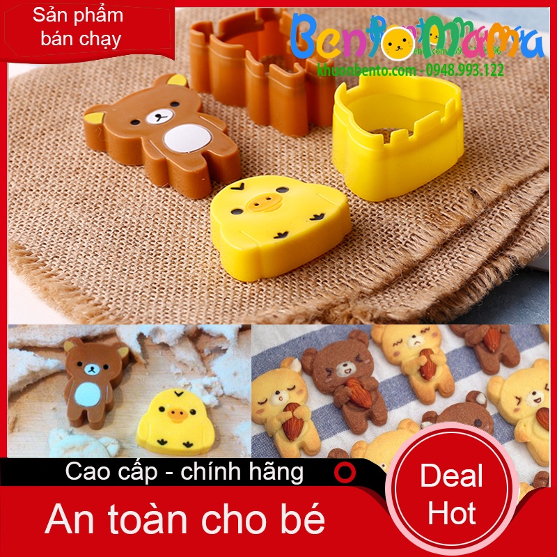 BỘ KHUÔN ÉP BÁNH MÌ MINI GẤU GÀ
