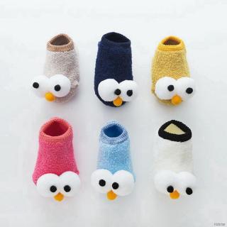 KIDSTAR Baby Non-Slip Cute Cartoon Big Eyes Floor Socks