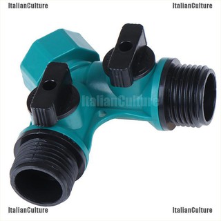 Đầu Nối Vòi Nước 2 Chiều Chữ Y 3/4"