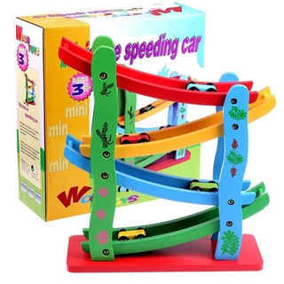 Xe đua gỗ cao tốc chạy zic zắc 4 tầng cho bé