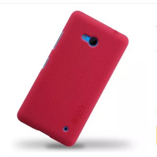 Ốp lưng Nillkin Nokia Lumia 640