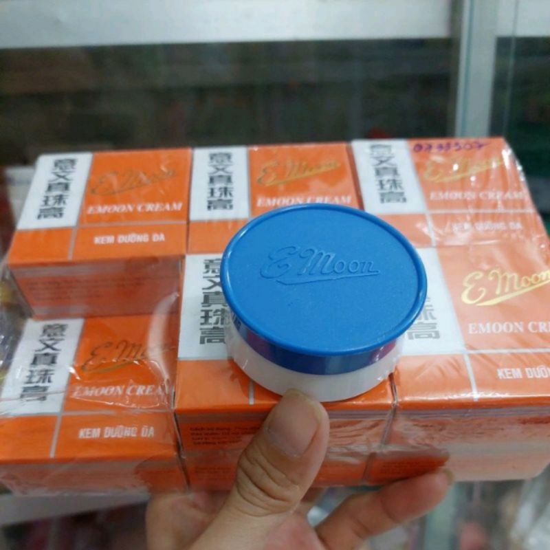 COMBO 5 HỘP KEM TRẮNG DA EMOON 5G, HÀNG CHÍNH HÃNG
