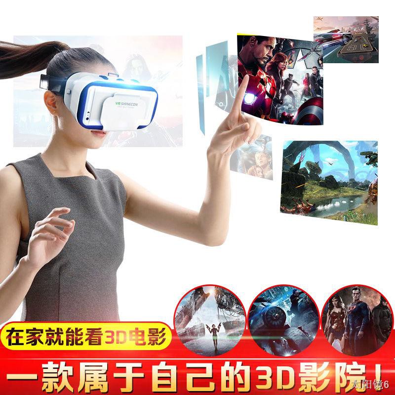 ✧] Kính VR Rạp chiếu phim âm thanh nổi 3D, toàn cảnh thực tế ảo, điện thoại thông minh 3DVR đắm chìm HỘP