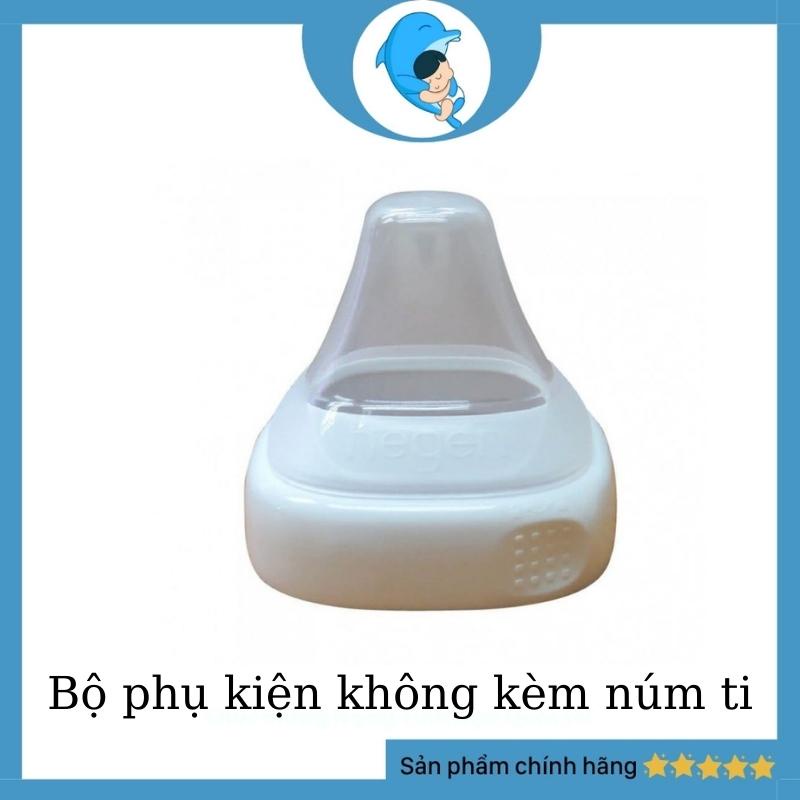 Bộ nắp đậy núm ti và cổ nối cho bình sữa Hegen ( Không kèm núm ti)