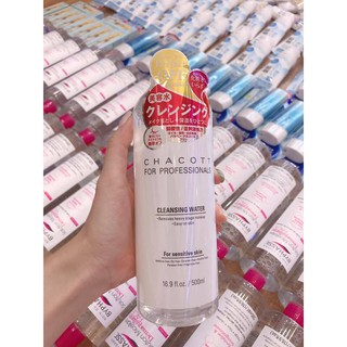 Tẩy Trang Chacott 500ML