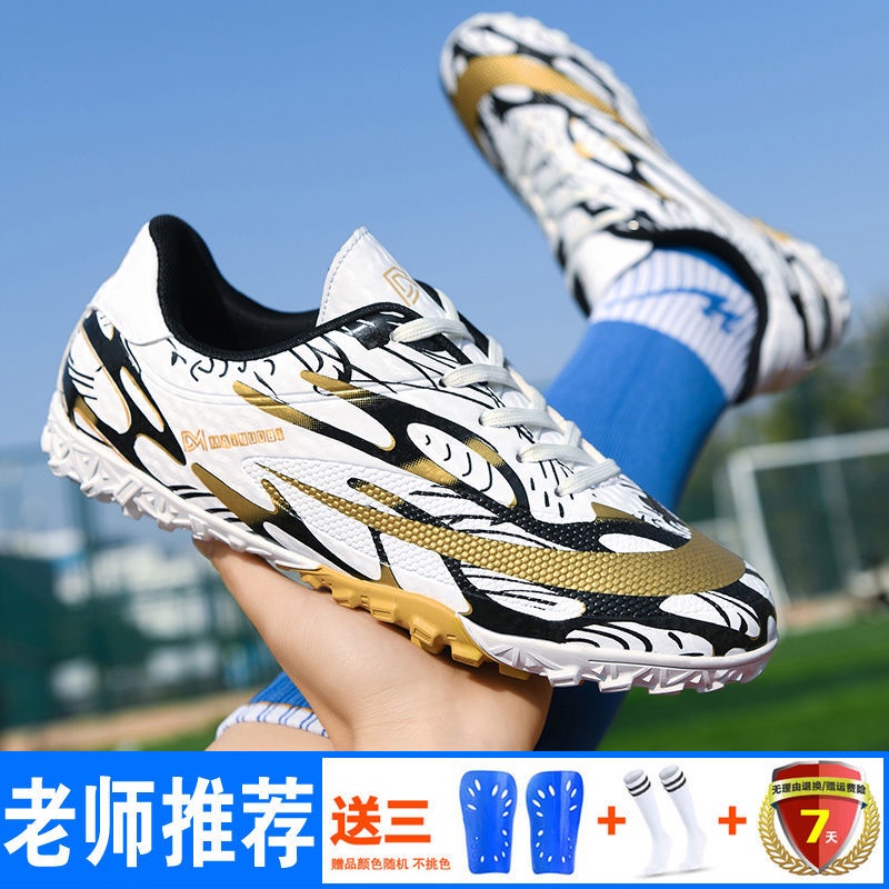 Giày đá bóng nam 2022 mới gãy đinh học sinh cấp 1, cấp 2 giá trị cao chống trượt đinh dài 12-15 tuổi giày tập cho bé tra