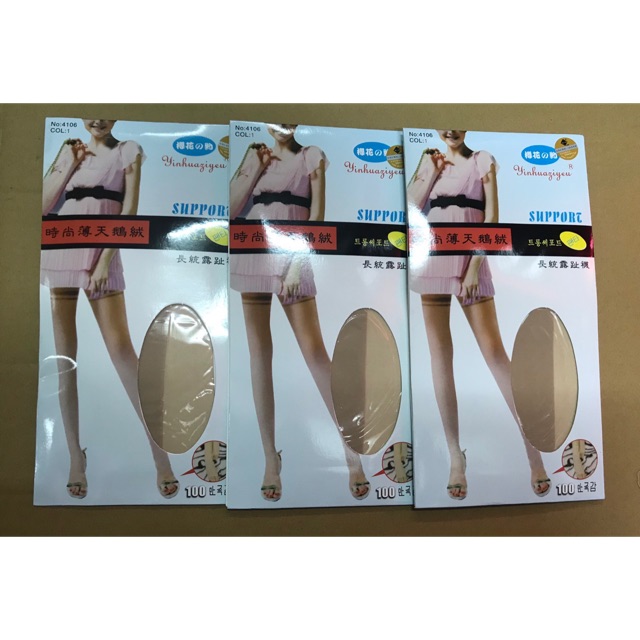 Combo 6 đôi vớ da đùi hỡ ngón 4106 loai 1