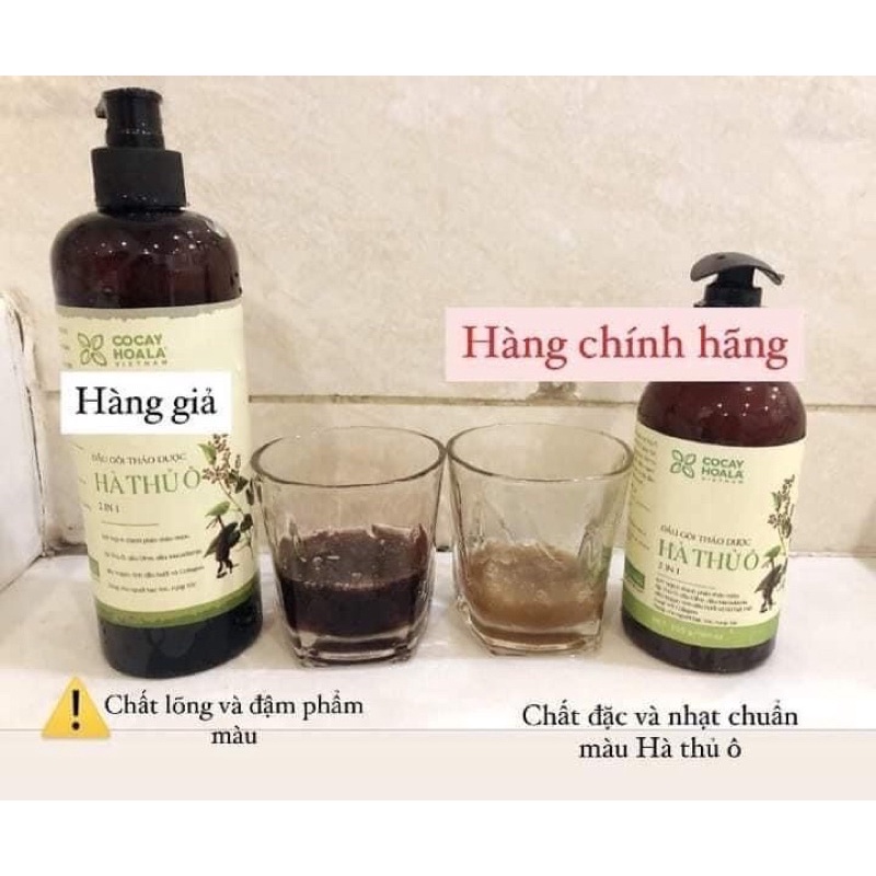 [Chính hãng 100%] Dầu gội thảo dược hà thủ ô 2 in 1 cỏ cây hoa lá