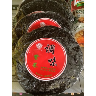 Rong biển nấu canh Bijiang [CẦN THƠ]