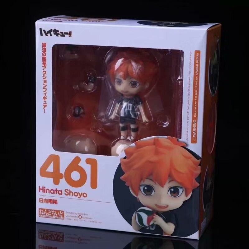 Mô Hình Nendoroid Haikyuu Nhân Vật Anime Dễ Thương vua bóng chuyền