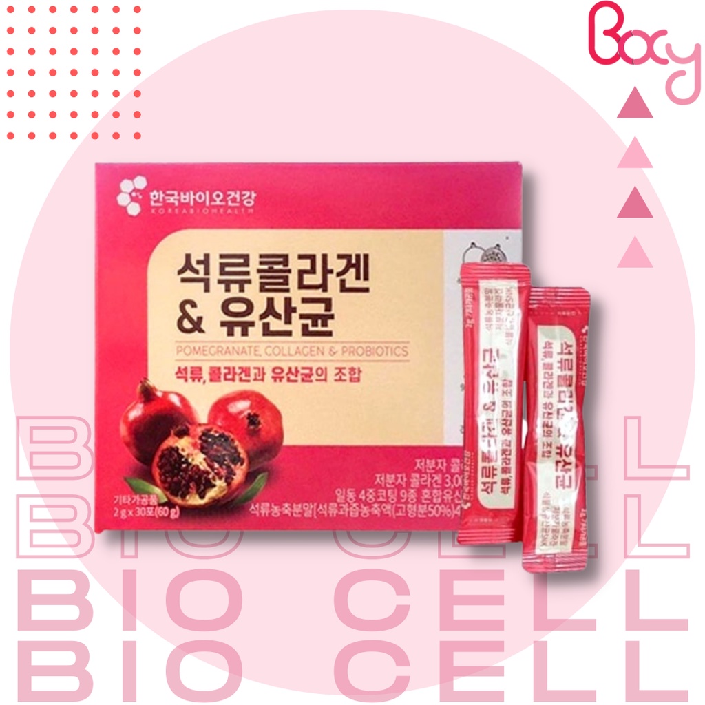 Bột Collagen Uống Lựu Đỏ Bio Cell Hàn Quốc