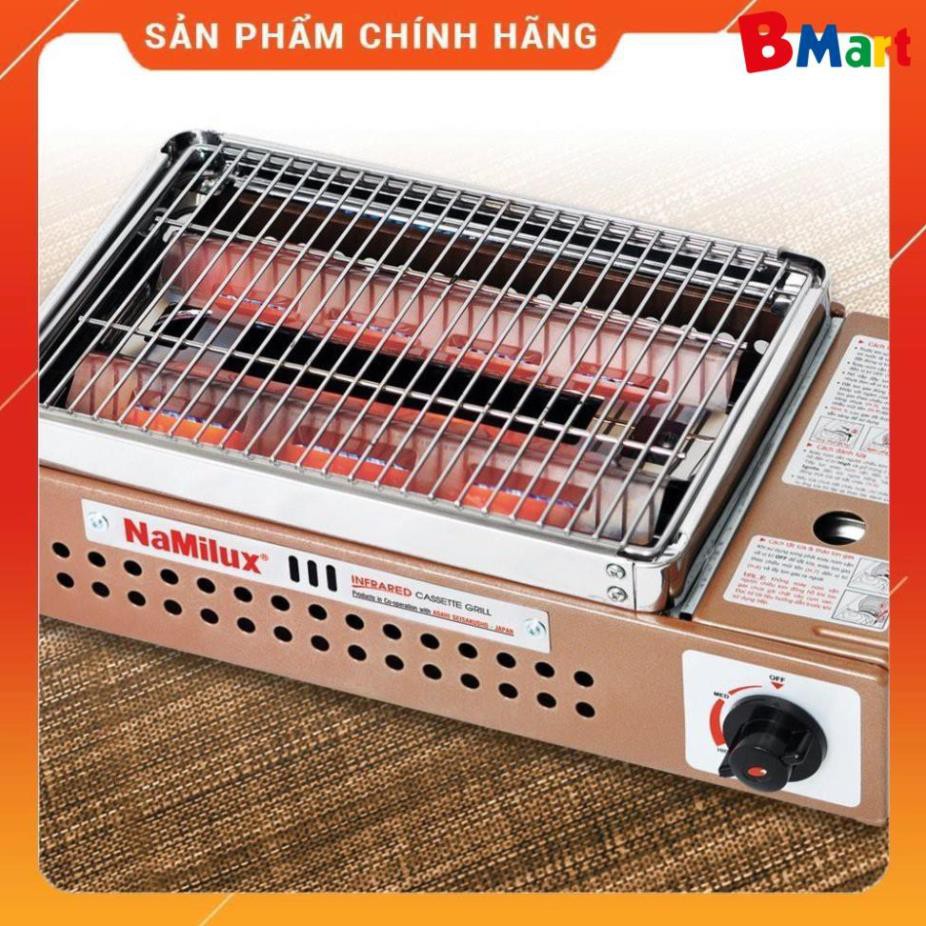 [FreeShip] Bếp nướng gas hồng ngoại Namilux NA-14N (NA-24N) - Hàng chính hãng - Bảo hành 12 tháng  - BM