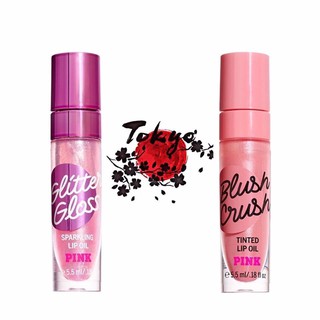 SON DƯỠNG CÓ MÀU VICTORIA SECRET