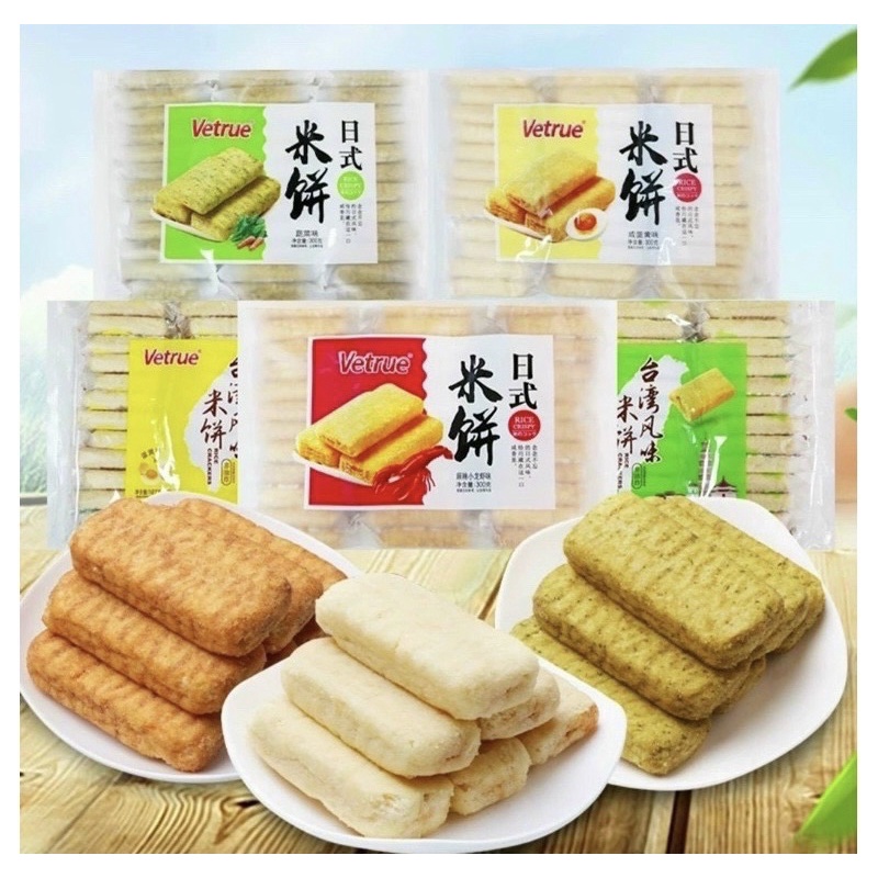 Gói 39 chiếc bánh gạo Vetrue Đài Loan gói 300g - Đồ ăn vặt Đài Loan