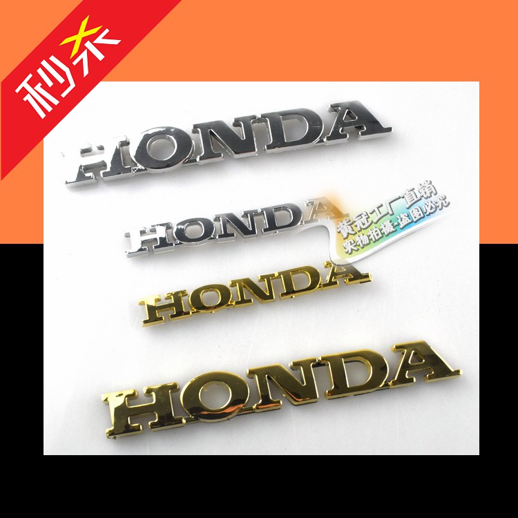 Miếng Dán Trang Trí Xe Hơi Honda Lead125 Thái Lan Chất Lượng Cao