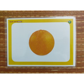 Flashcard Hang Out Starters
