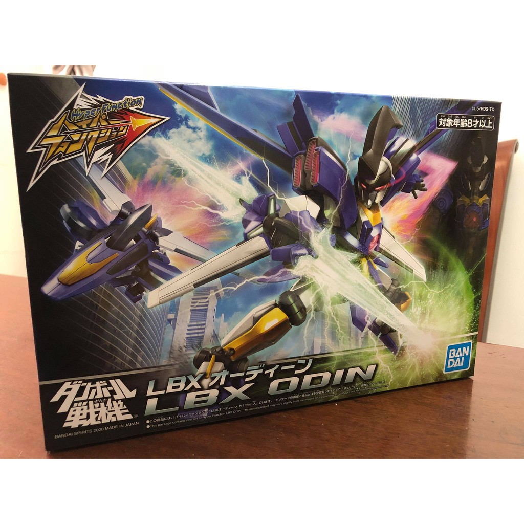 Mô hình LBX Hyper Function Odin ( Bandai )