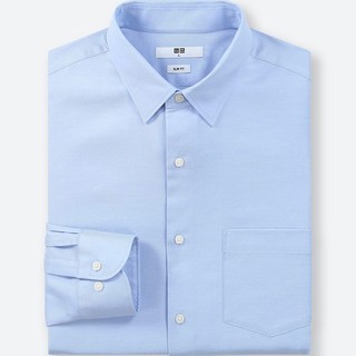 Áo sơ mi UNIQLO chống nhăn