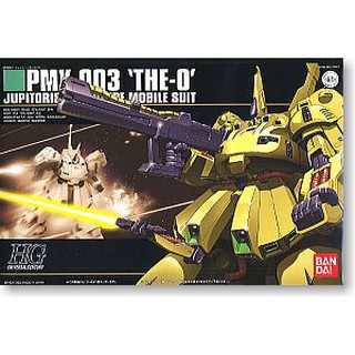 Mô hình gundam hguc the o
