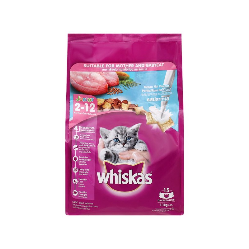 Thức Ăn Mèo Con Whiskas Vị Cá Biển &amp; Sữa 1.1kg