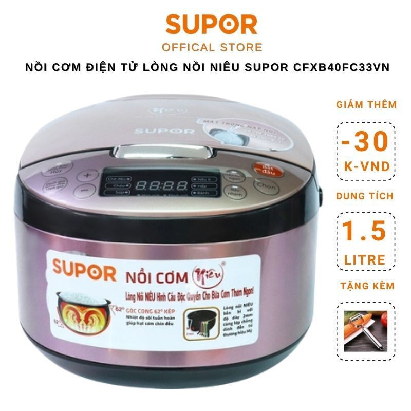 Nồi cơm điện tử lòng nồi Niêu Supor CFXB40FC33VN-75 1.5L