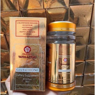 Viên Uống Trắng Da Tatio Active Gold Glutathione.