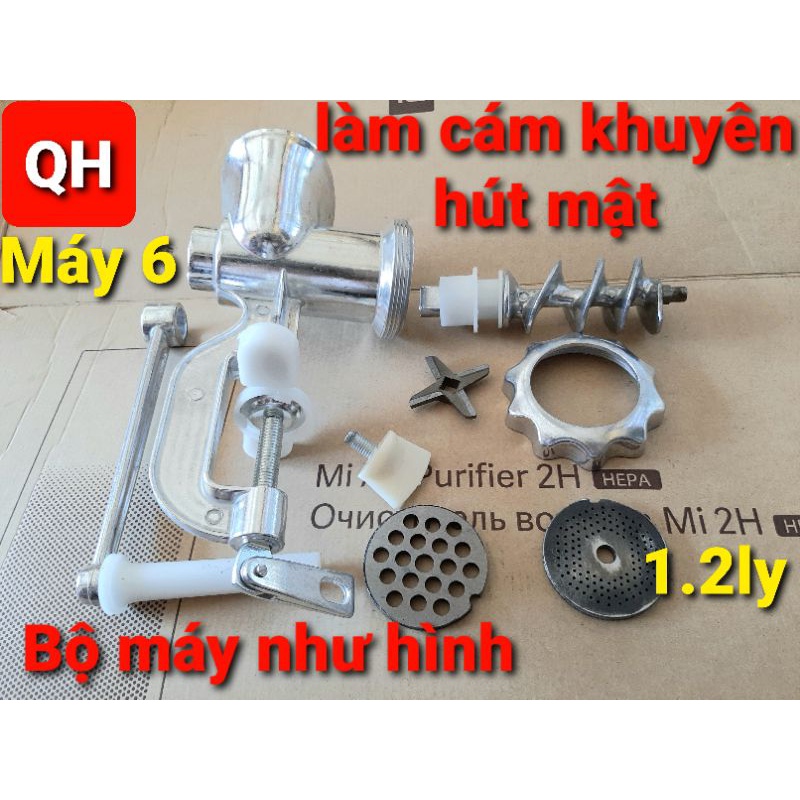 Dao xay thịt máy 6 - Dao đầu đùn thịt cua cá,tôm cối 6