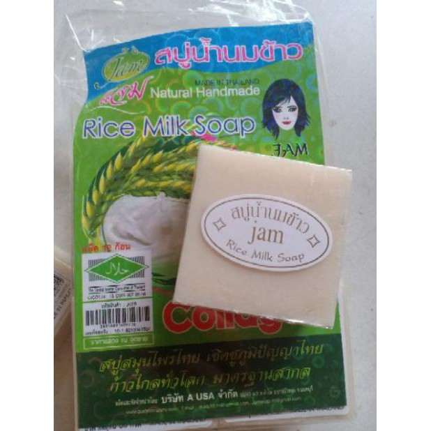 01 bánh xà bông gạo Jam 65g Thái Lan | BigBuy360 - bigbuy360.vn