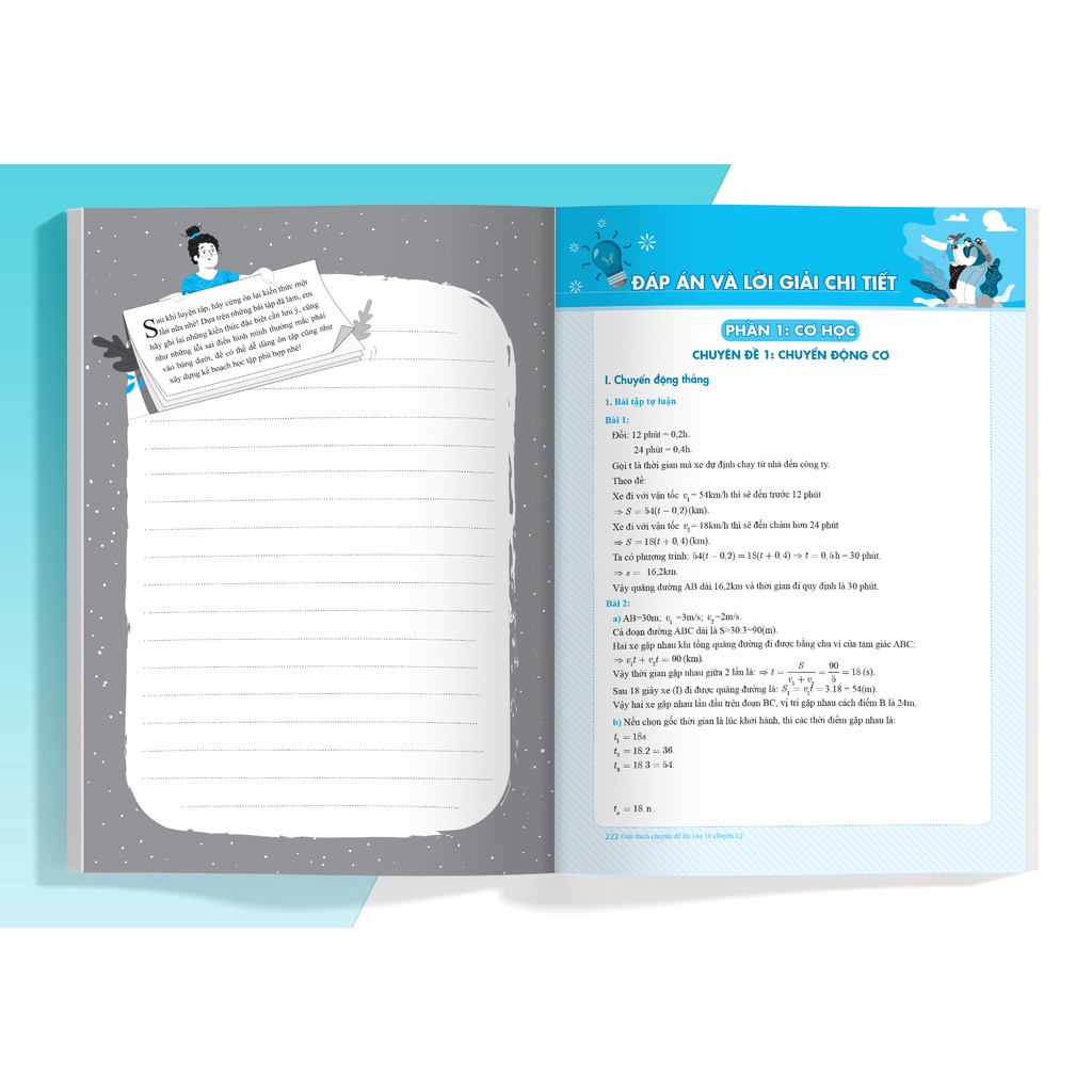 Sách Giải Thích Chuyên Đề Thi Vào 10 Chuyên Lý - MGB