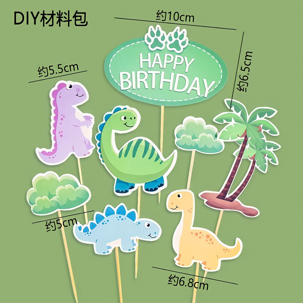 Phụ kiện trang trí bánh sinh nhật, bánh kem - Set thẻ cắm giấy khủng long, em bé