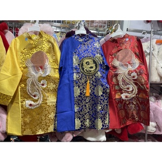 Áo dài size đại cồ cho bé trai 28-45kg