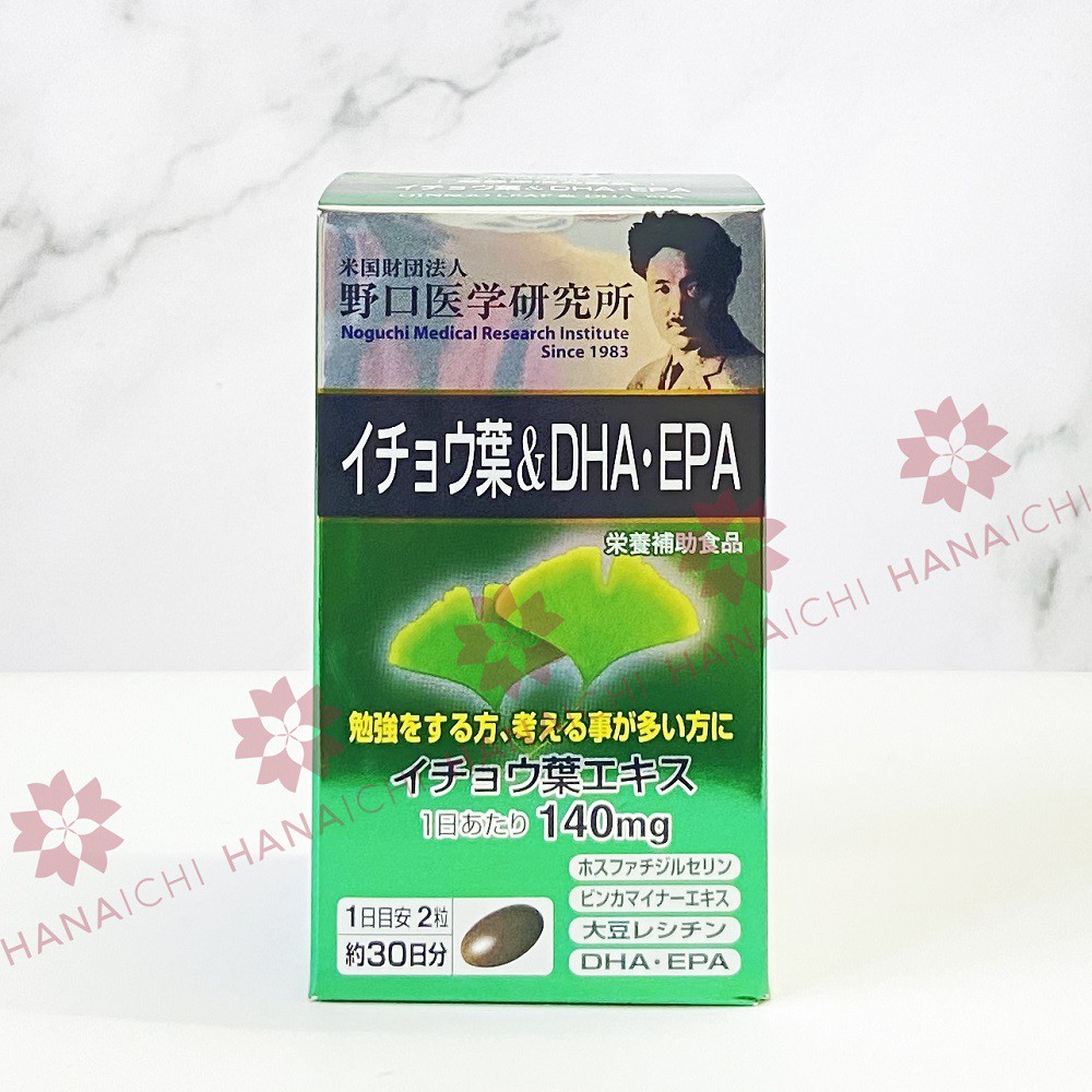 Viên bổ não Ginkgo Noguchi DHA EPA 60 viên