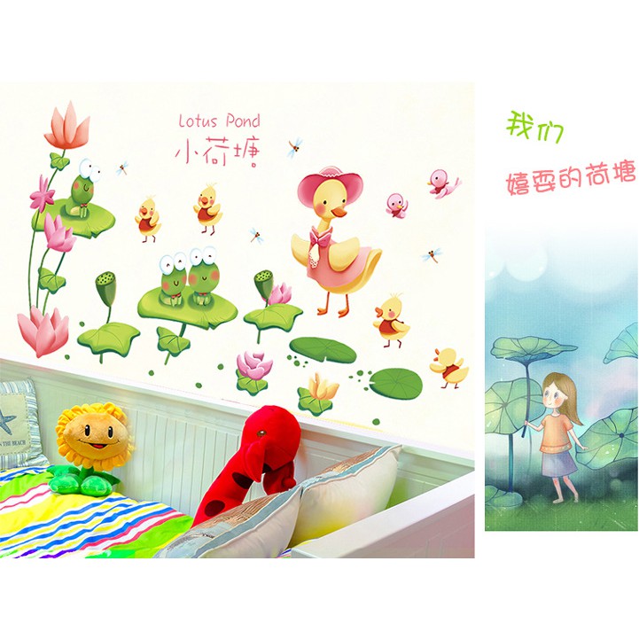 Decal trang trí tường Ao Sen của bày Vịt và đôi Ếch đáng yêu | BigBuy360 - bigbuy360.vn