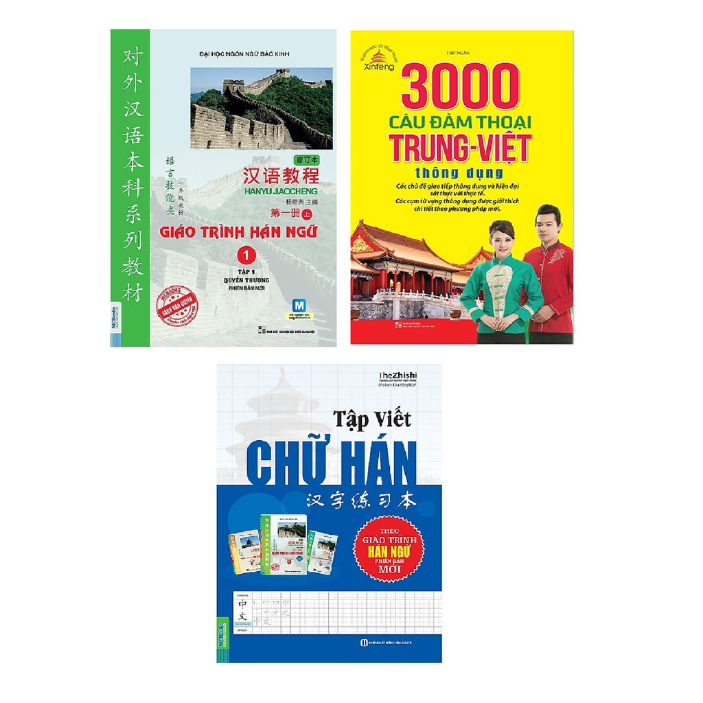 Sách - Combo Giáo trình Hán Ngữ Quyển 1 + Tập viết chữ Hán + 3000 Câu Đàm thoại Trung Việt Thông Dụng + Tặng Bookmark