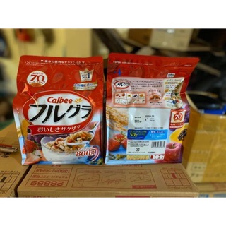 ❤️NGŨ CỐC CALBEE 800G ❤️ an.nhien28