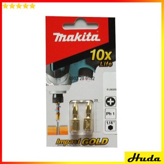 BỘ MŨI VÍT BAKE MAKITA B-28329