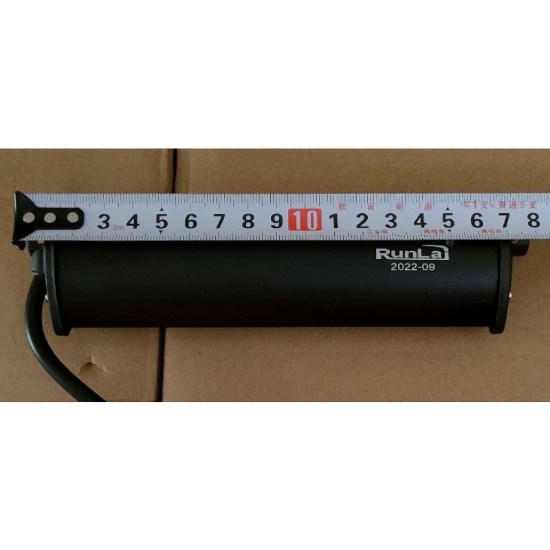 Đèn LED RunLai trợ sáng 2 tấc