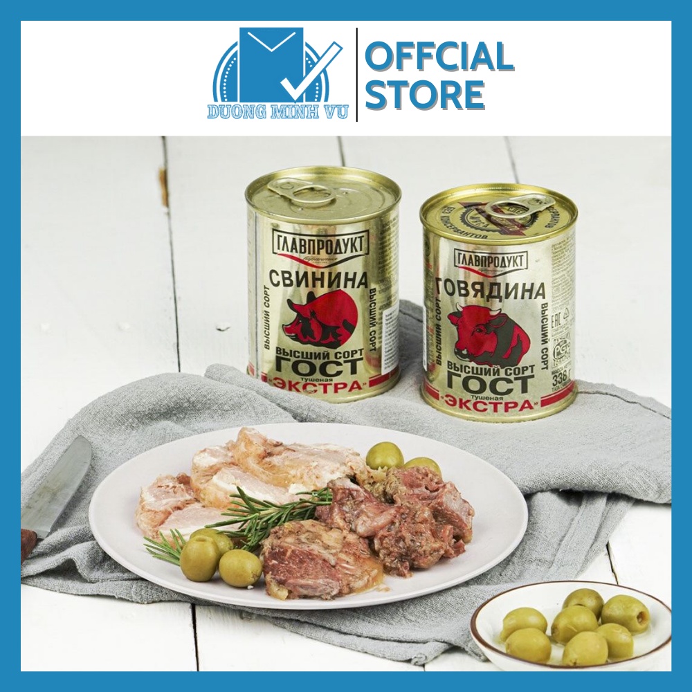 Thịt Bò Đóng Hộp Cao Cấp "Extra" Hiệu Glavproduct 338g